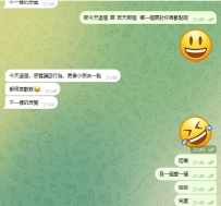 再次回訪體驗真的很滿意✨ 瘦瘦高高又可愛，氣質超加分